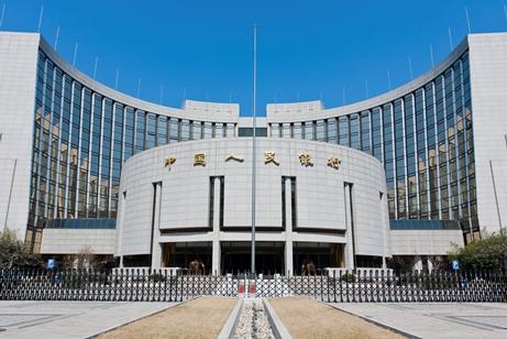 中国人民银行